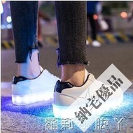 防水七彩led發光鞋男學生鬼步舞鞋子男USB充電夜光鞋鬼步鞋男韓版