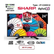 BEKAS! LED TV Sharp 24 Inch 2T-C24DC1i / 24DC1i / 24DC1 HD DigitalTV DVB-T2