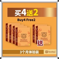 【授权经销商】升级版HooHoo虎乳芝100%正品👉🏻 提升免疫力/改善过敏症状/ 鼻敏感 / 鼻窦炎 / 哮喘 / 咳嗽 / 吸烟 / 支气管炎 / 肺气肿