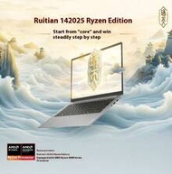 Lenovo Ruitianxin Laptop, 14-Inch, AMD Ryzen R7 8745HS, 16GB DDR5, 512GB SSD, Business/Office/Studen