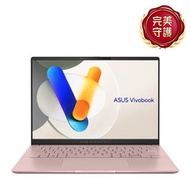 ASUS Vivobook S14 OLED 筆記型電腦 金 (R5-7535HS/16G/512G/W11                  ) M5406NA-0078C7535HS