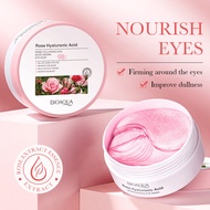 All English BIOAOUA Rose Hyaluronic Acid Skin Care Product Set Eye Cream Facial Cleanser bgr111.6.19