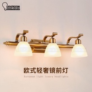 AT86005/3 GD (E14*3) WALL LIGHT COPPER