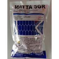MATTA 5GR  FURADAN  INSECTICIDE RACUN SERANGGA  Anai Anai kumbang Tanduk ulat pengorek batang cacing