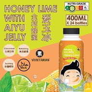 [Bundle of 24 Bottles 400ml] Holim Honey Lime with Aiyu Jelly Drink Halal