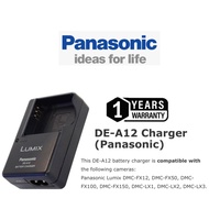 Panasonic DE-A12 charger for Panasonic Lumix DMC-FX12 DMC-FX50 DMC-FX100 DMC-FX150 DMC-LX1 DMC-LX2 D