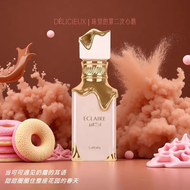 Lattafa Eclaire Eau De Parfume อุปกรณ์สำหรับแต่งหน้าและเครื่องสำอาง กลิ่นหอม 5 ปี ส่วนผสมจีน บรรจุภั