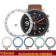 Suitable for Huami Watch Amazfit GTR 47mm Scale Ring Metal Bezel 42mm Protective Ring Bezel