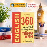 Book - 360 Irregular Verbs (yellow cover) ndbooks