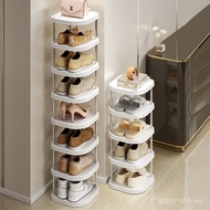 Shoe Cabinet Doorway Shoe Rack Narrow Storage Simple Household Dormitory Doorway Shoe Rack Multi-Lay