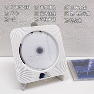 Fanton Shini Retro Cd Player Bluetooth Speaker Computer Audio Dvd Integrated Player Cd Cd Vinyl Record Player Portable