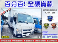 【2019年】三菱 堅達CANTER 11尺 車廂 尾門 貨車_商用車_中古車_二手車