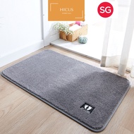 Hicus Sg bathroom absorbent floor mats home bathroom floor mats  home anti-slip mats