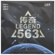 Legend Table Tennis 563 Friendship 799 Single Rubber Rubber Table Tennis Racket New Style 729 Positi