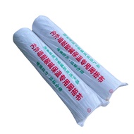 Mesh Fabric Insulation Mortar Mesh Fabric Broken Fiber Mesh Anti-Cracking Mortar Hanging Net Non-Wov