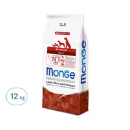 monGe 瑪恩吉 天然呵護 成犬  羊肉+米+馬鈴薯  12kg  1袋