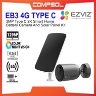 Ezviz EB3 4G 3MP Type C 2K Smart Home Battery Camera And Solar Panel Kit