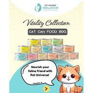 Pet Universe Nourish grain free canned food 70g