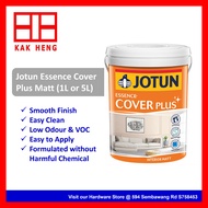 Jotun Essence Cover Plus Matt Paint (1L) Smooth Finish Easy to Apply Low Odour