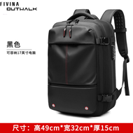 กระเป๋าเป้สะพายหลัง FIVINA Airback การบีบอัดสูญญากาศแล็ปท็อป60L กระเป๋าเดินทางกลางแจ้งความจุขนาดใหญ่