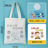 Fraud Network Safety Canvas Bag diy