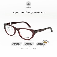 RayBan 0RX5449D cat eye glasses frame, genuine fullbox