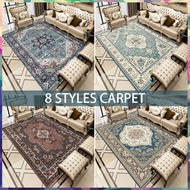 Retro style carpet Nordic style carpet 80cm×160cm/100cm×160cm living room table carpet household Per