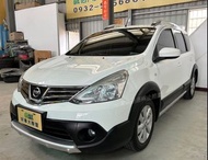 2020 Nissan Livina 1.6行家皮椅版