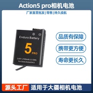Suitable for DJ DJ Ac t i o n 5p r Battery 4 3 Sports Camera