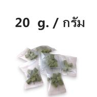 Baby care  ขนมหญ้าแมว ฟรีซดราย ผลิตจากต้นอ่อนข้าวสาลี ผสมอกไก่ Catnip Package