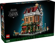 [BrickMonster] Lego 10350 Icons Tudor Corner