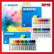 [Super SaverS] Buncho Watercolor 12 /18 Color Water Poster Color 6cc