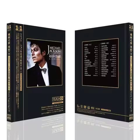 Superstar Pop MJ Michael Jackson Music CD Greatest Hits Album 2pcs Music Record Cosplay Walkman Car 