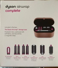 Dyson Airwrap complete