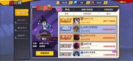 一拳超人：最強之男