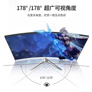 27Inch144hz Computer Monitor24Ultra-thin Office2k Hd32inch curved screen e-sports gaming screen