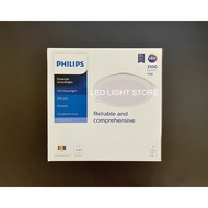 Philips DN027B G3 19W 19Watt LED20 - LED Downlight Recessed