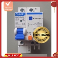 [NEW] CHINT 1PN 16A - 63A anti-shock circuit breaker, 1 PHA anti-shock circuit breaker