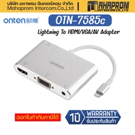 อะแดปเตอร์แปลงสัญญาณ Converter Lightning 4 in1 ONTEN (OTN-7585C)