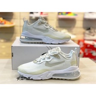 NIKE W AIR MAX 270 REACT SE Apricot Leisure Women's Sports Training Running Shoes Thick Bottom Max270 Sneakers Female