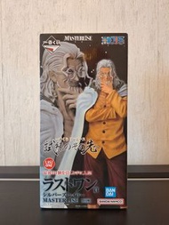 ONE PIECE 海賊王 MASTERLISE 試練之彼方 冥王 席爾巴斯-雷利 一番賞尾賞 FIGURE