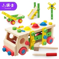 Educational Wooden Vehicle 3D Blocks