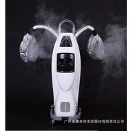 Ozone Oil Dispenser, Specialized Hair Steamer for Hair Salon Treatment Hair Machine - HHSMH0091