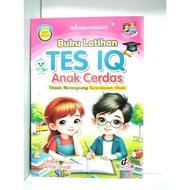 1 Set of 4 IQ Test Package Books PSYCHOLOGICAL TESTS for PAUD and TK Publisher Dua Media