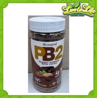 PB2 - 花生醬粉 - 可可味 (6.5oz / 184g)(平行進口)(新舊包裝, 隨機發貨)
