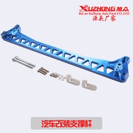 Bahagian Auto Yang Diubahsuai Komponen Casis Imbangan Braket Sokongan Rod Sesuai untuk 88-95 Honda C