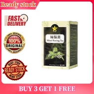 (Official Store) 9 Star Misai Kucing Tea (Cat's Whisker Tea) - 60 Sachets x 2g Natural Herbal Tea