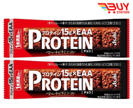 Asahi 一本满足 高蛋白質朱古力能量棒 營養蛋白殼物棒 代餐棒 39GX2條 平行進口 526345 G3-11