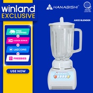 Hanabishi by Winland Juice Blender 1.5L Glass Jar 4 button speeds option w/ pulse function HJB-115