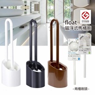 Made In Japan YOKOZUNA Magnetic Toilet Brush With Base Cleaning FLOAT Fujitsu Sales